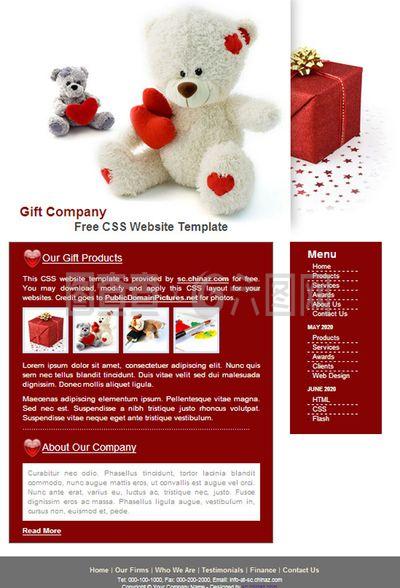 可愛禮品公司CSS網頁