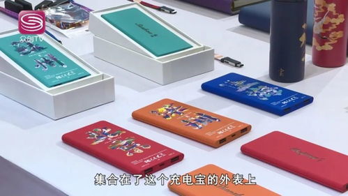 小姐姐帶你逛深圳禮品展 文化元素讓文創(chuàng)產品更有新意