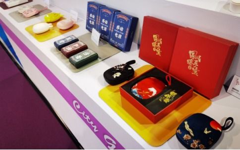 第15屆中國義烏文化和旅游產(chǎn)品交易博覽會 城市禮物展區(qū)光彩啟幕