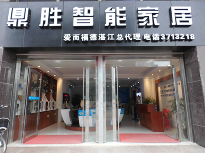 告別鑰匙時(shí)代,讓家更安全