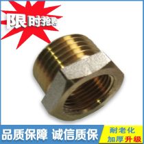 清掃口潔凈地漏廠商公司 2020年清掃口潔凈地漏較新批發(fā)商 虎易網(wǎng)