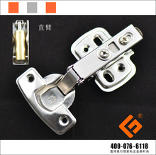 揭陽(yáng)合頁(yè)_第5頁(yè)_揭陽(yáng)合頁(yè)促銷_低價(jià)批發(fā) 