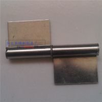 【門軸合頁】門軸合頁價格_門軸合頁報價 - 中國供應(yīng)商